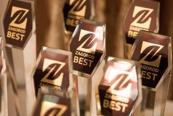 Компания «Строительный трест» – лауреат независимой премии ZAGOROD BEST